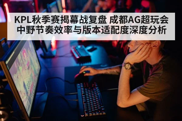 esports player gaming keyboard