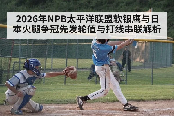 baseball batter hitting